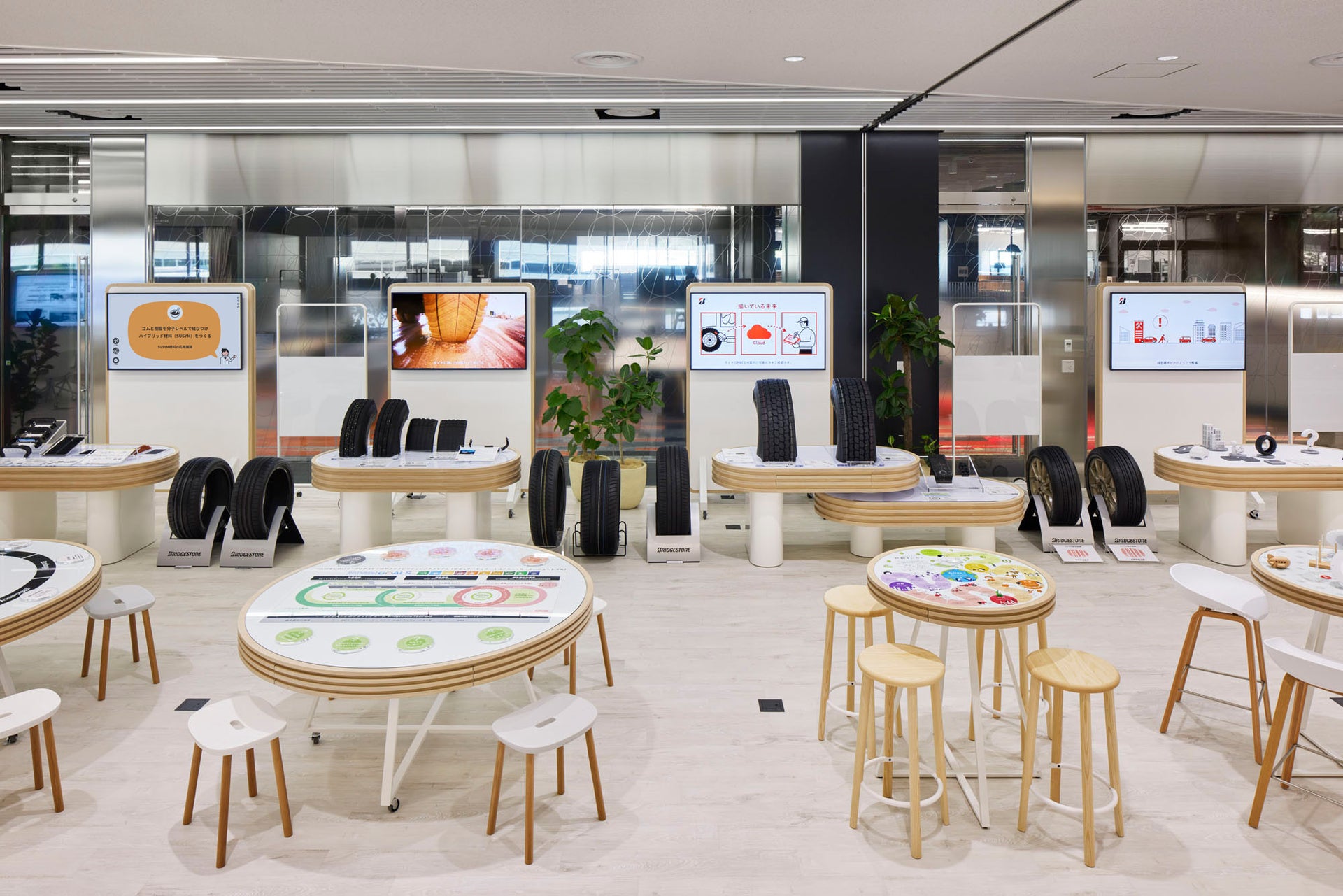 Bridgestone Open Innovation Hub